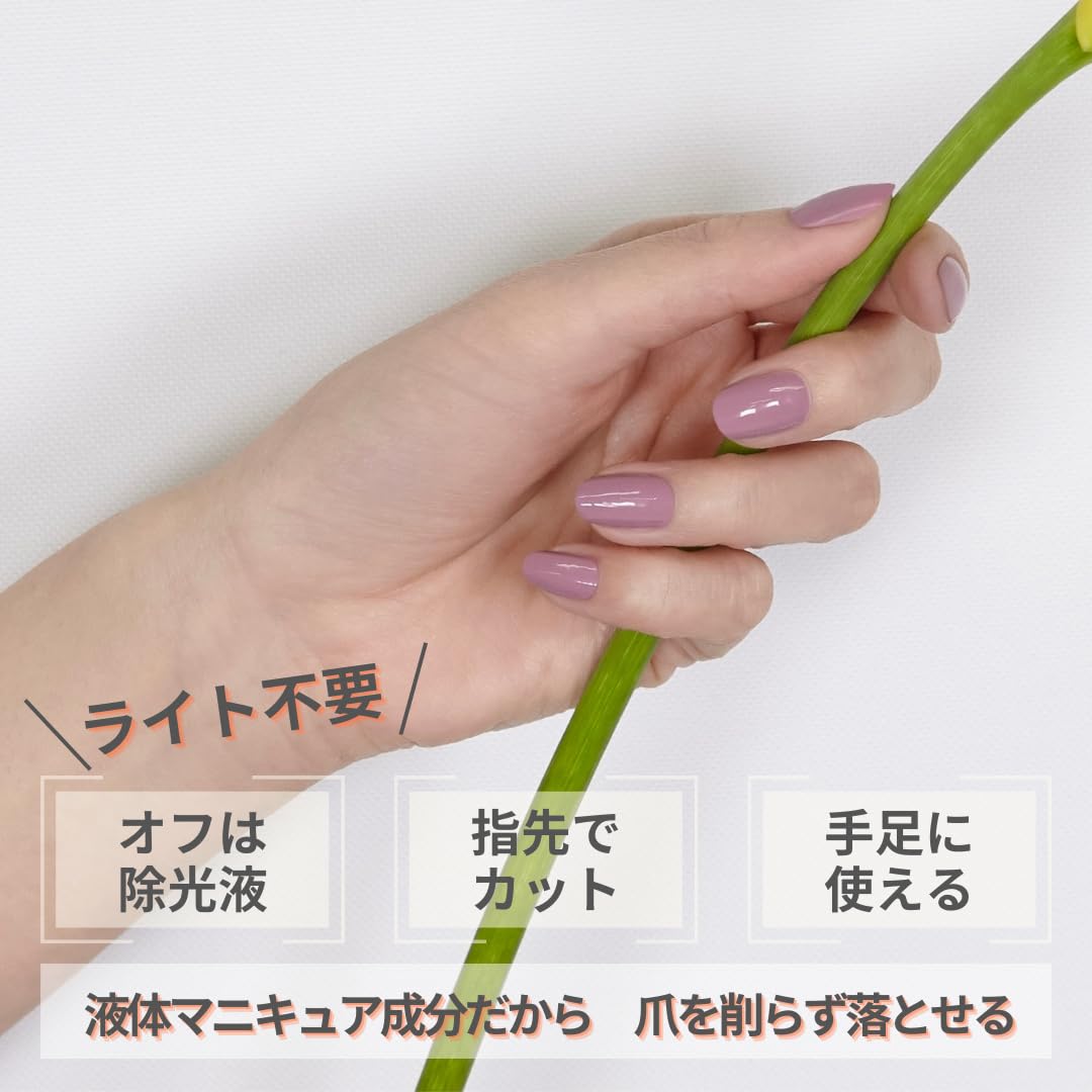 Amazon | インココ INCOCO ネイルシール 貼るだけ ジェルネイル風
